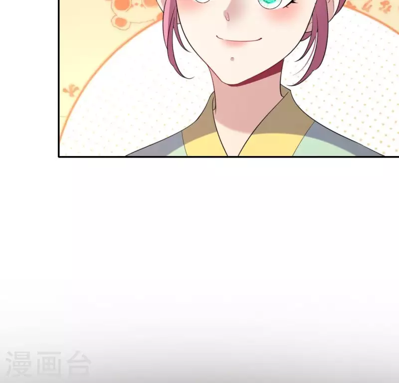 番外2 望京22