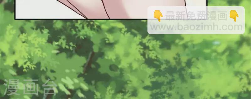第96话 比酒更好喝46