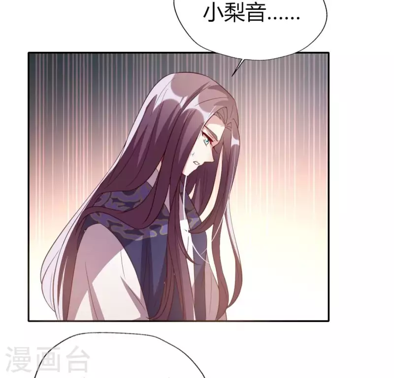 第178话 望京的血海深仇10