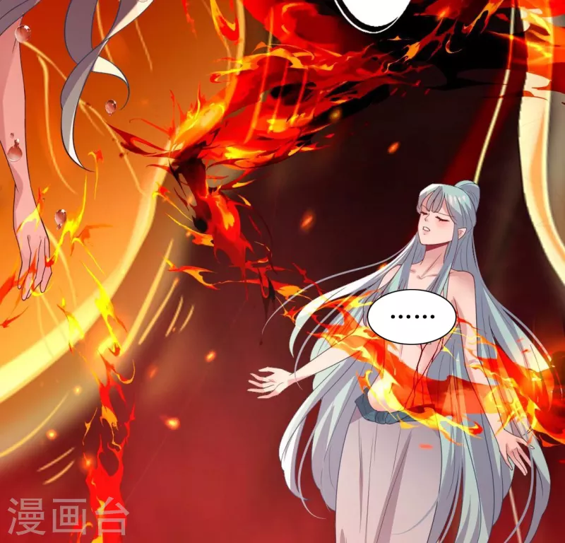 第211话 刹的宿命43