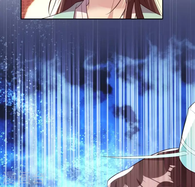 第195话 贪恋那一晚的小渔44