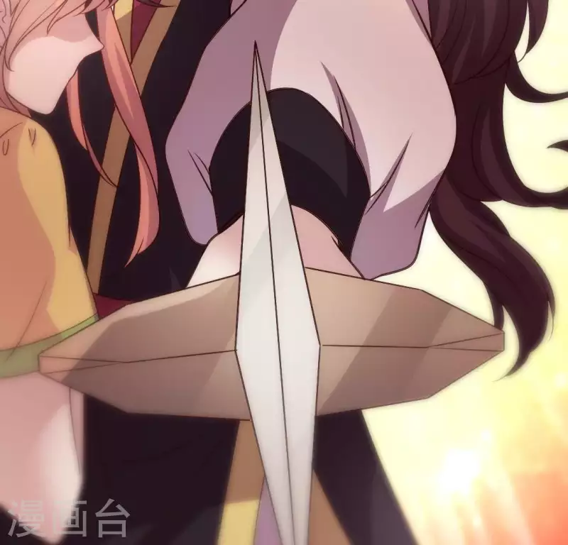 第111话 左手持剑怀中抱你52