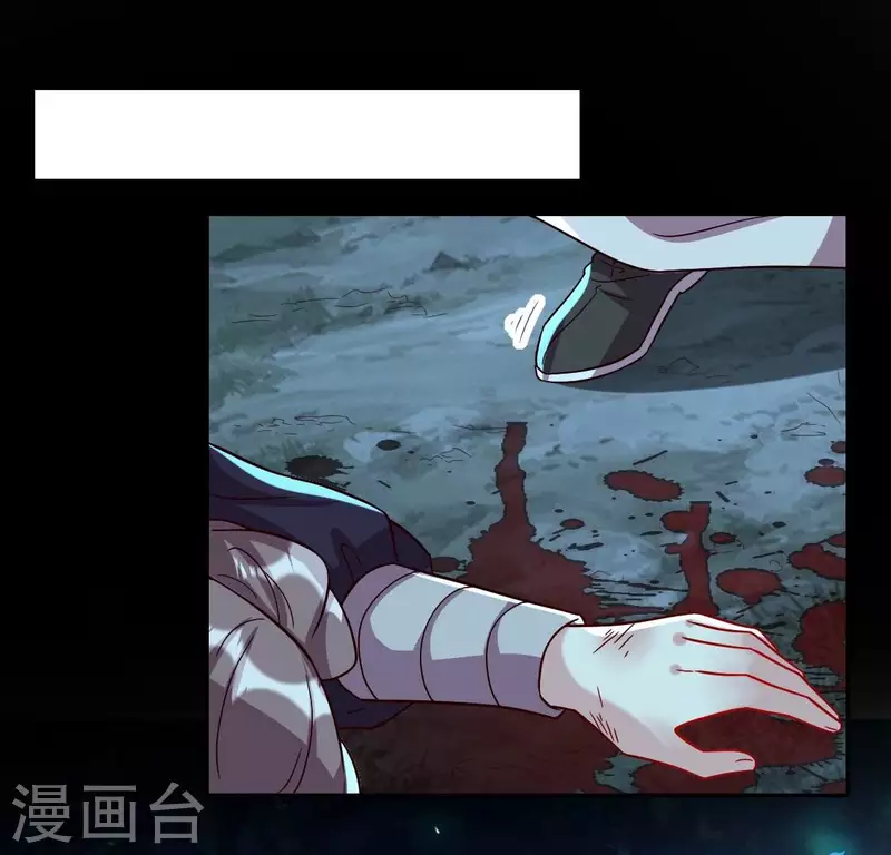 第182话 携手杀敌之后15