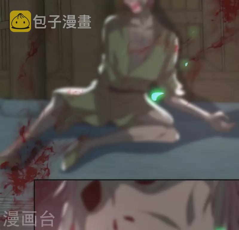 第171话 尸横遍野14