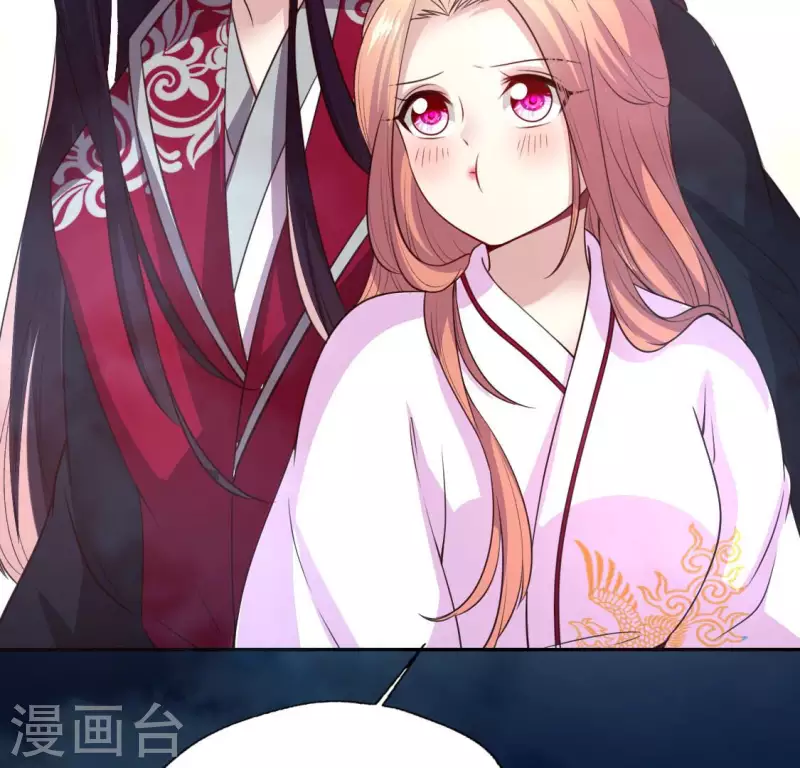 第142话 永夜里的狗粮13