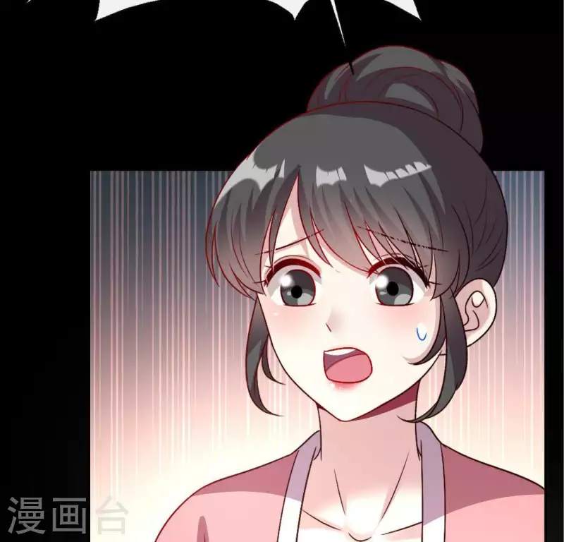 第107话 被轰出柳府21