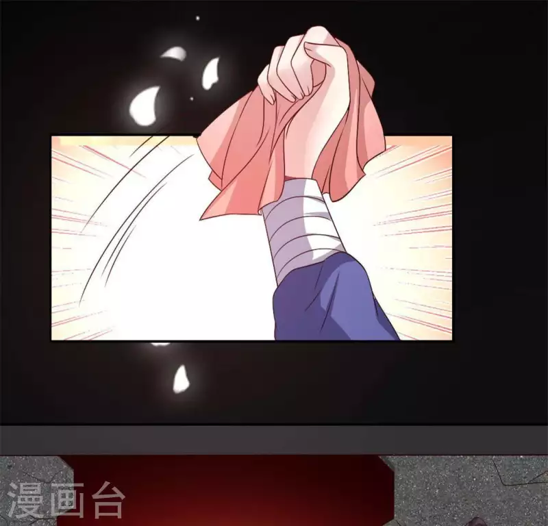 第77话 古墓怨灵16