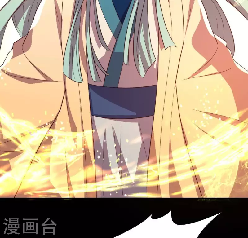 第184话 剜心剧痛18