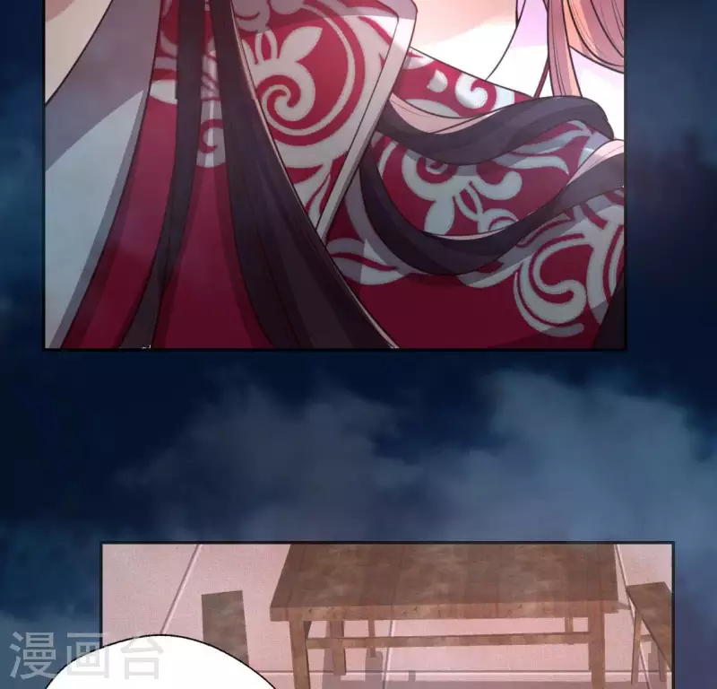 第142话 永夜里的狗粮7