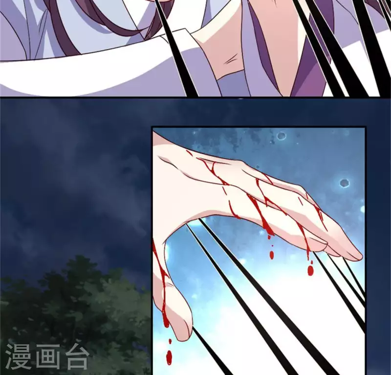 第79话 获救10