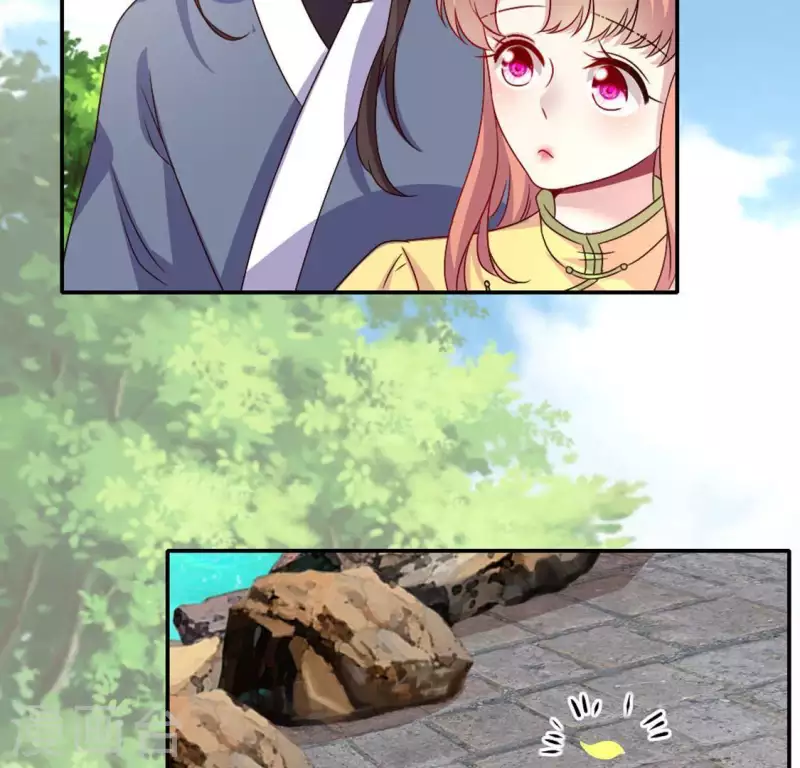 第103话 天机不可泄露19