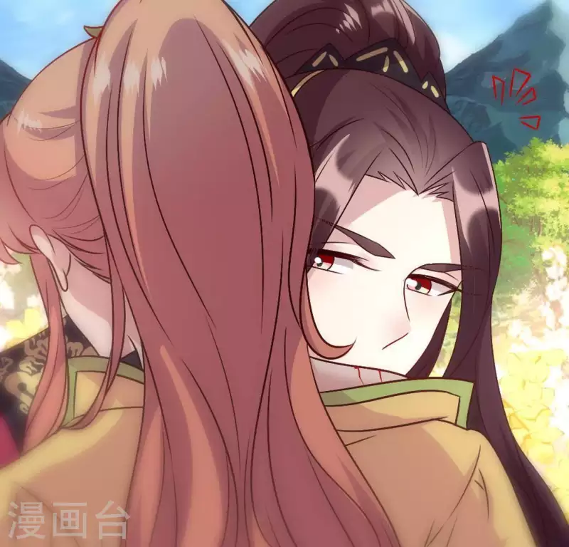 第98话 你在我心中已经不一样33