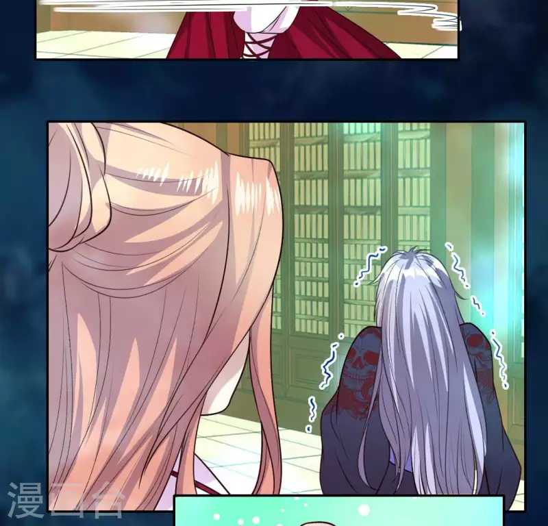 第151话 鬼王是个傻憨憨？45