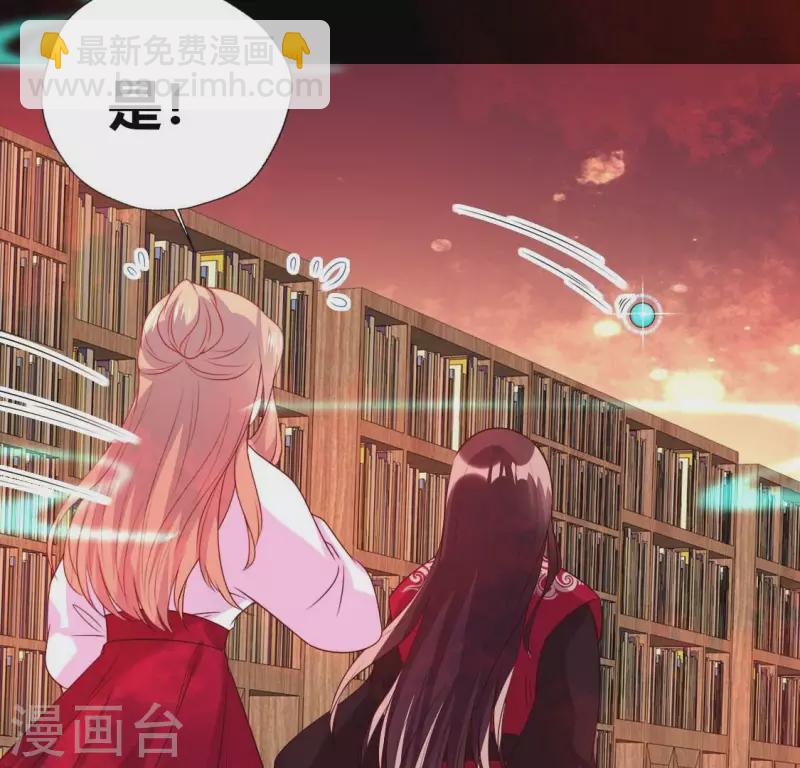 第158话 无法轮回20