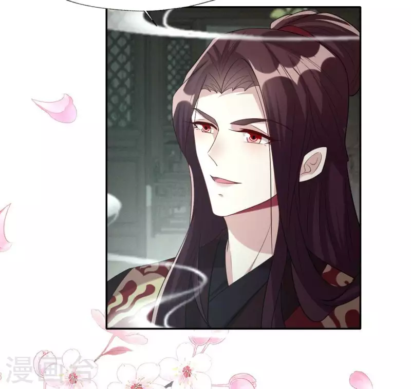 第216话 思念烹雨23