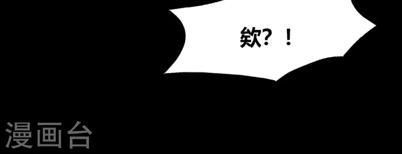 第171话 尸横遍野46