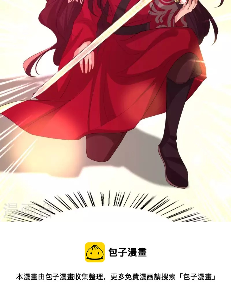 第215话 下一世定要找到你44
