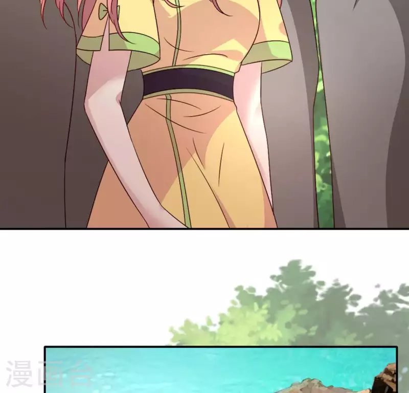 第103话 天机不可泄露13