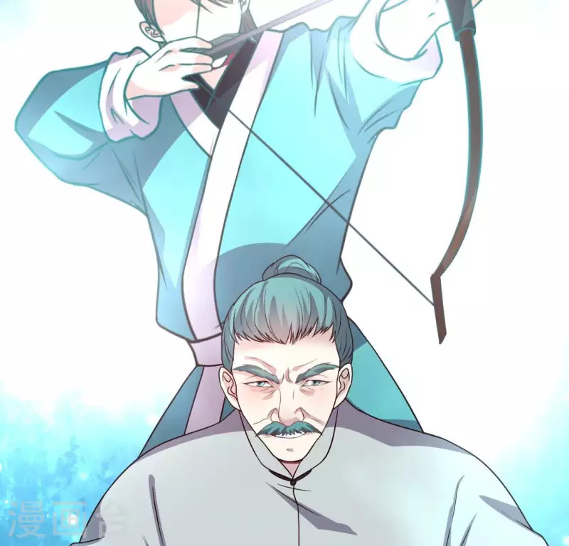 第144话 六艺比拼19