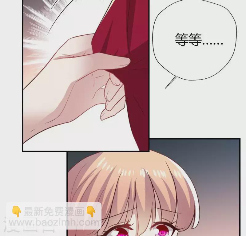 第185话 床韩夜话34