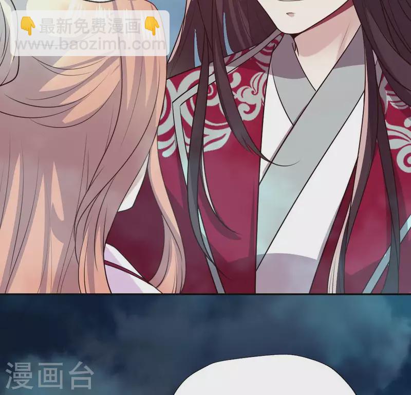 第145话 第133 弃权寻旧相识46