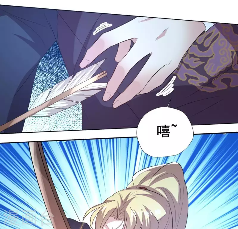 第209话 不想放开你的手20