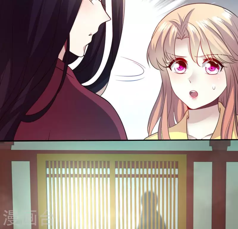 第139话 夜半敲门人24