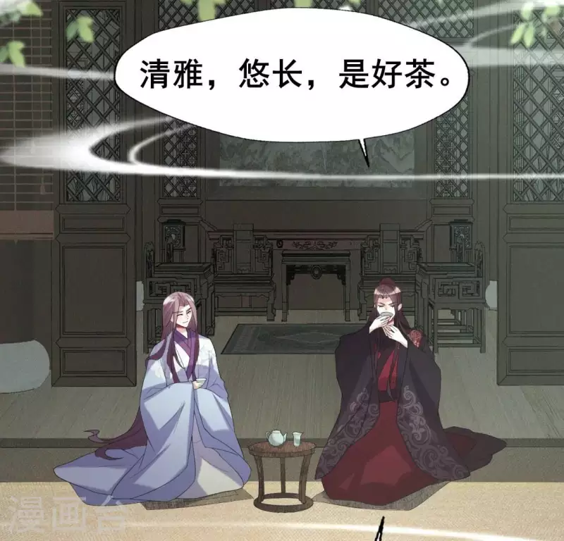 第216话 思念烹雨10