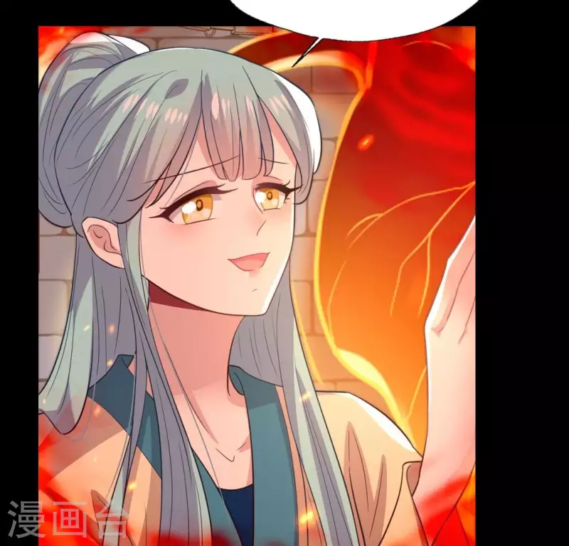 第211话 刹的宿命28