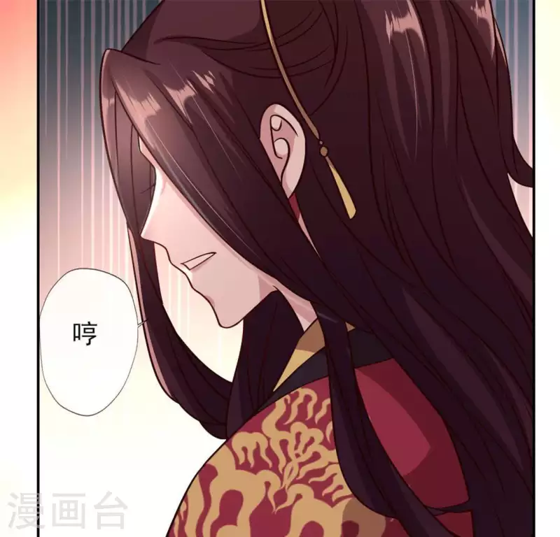 第71话 担心51