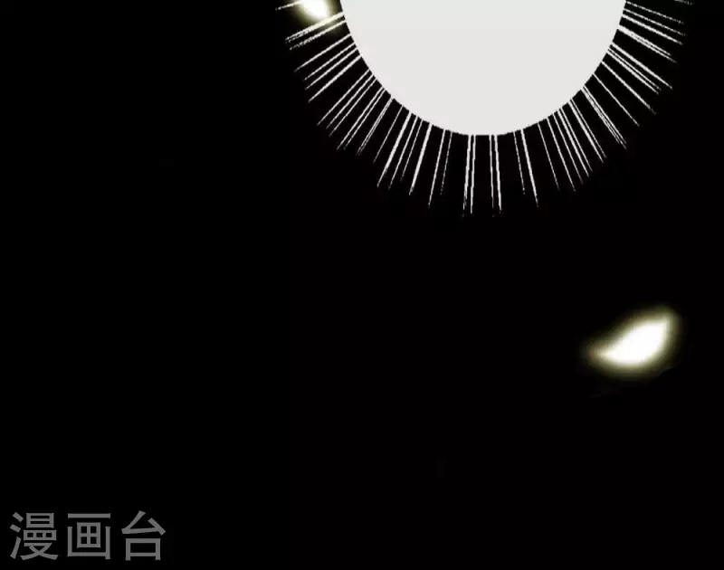 第27话 被惩罚的小猫咪41