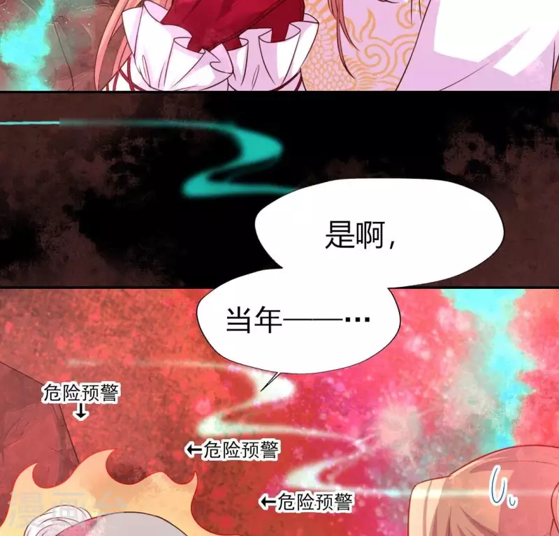 第157话 第145 浩如烟海5