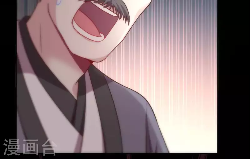 第107话 被轰出柳府23