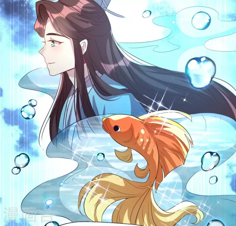 第194话 你居然？始乱终弃？43