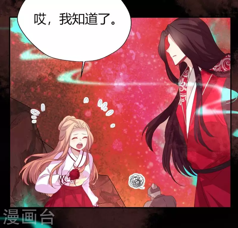 第157话 第145 浩如烟海10