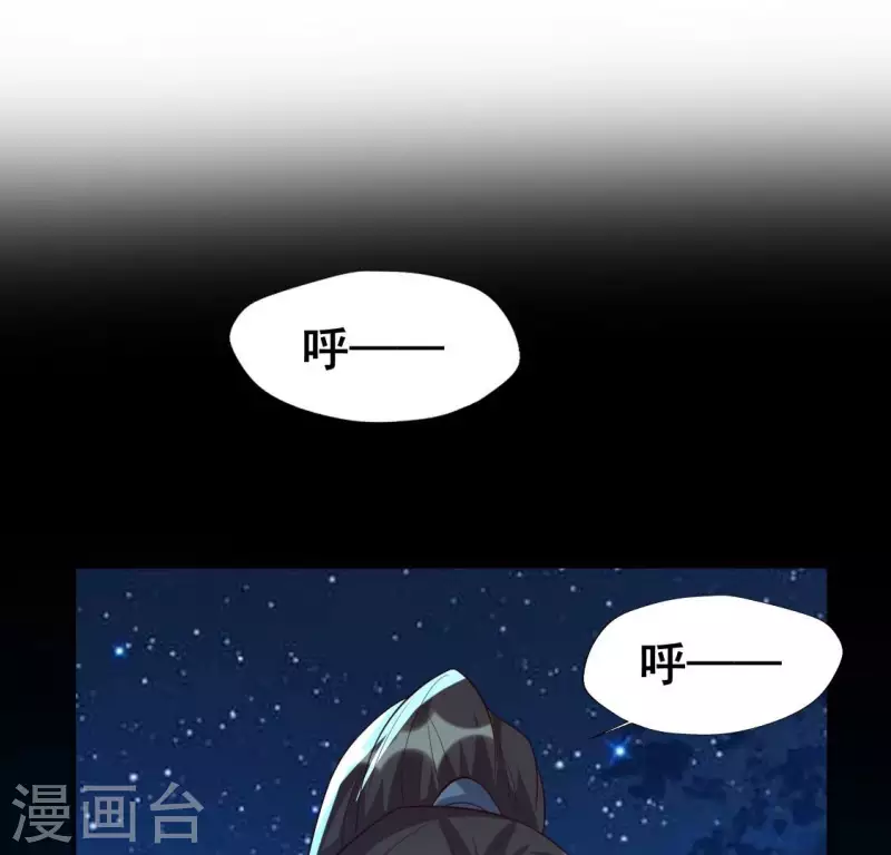 番外1 刹3