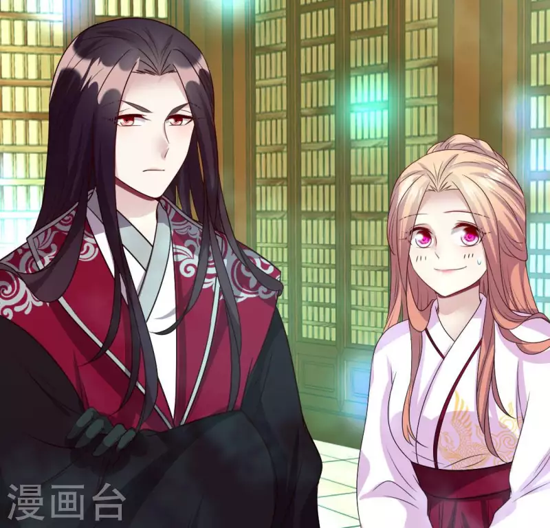 第151话 鬼王是个傻憨憨？8