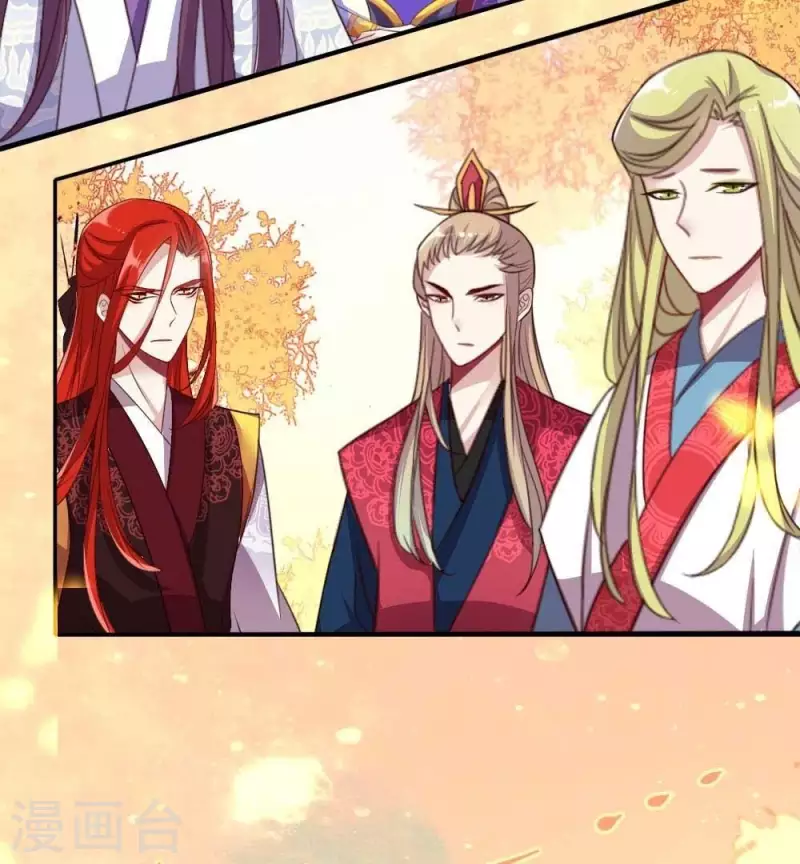 第18话 和大祭司的对视4
