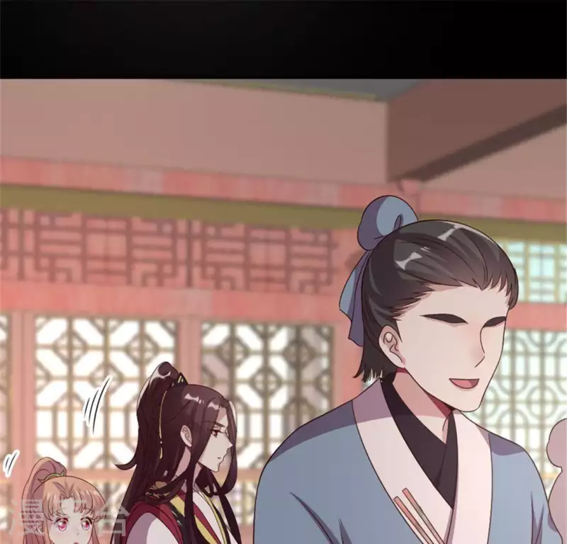 第95话 准许你的任性46
