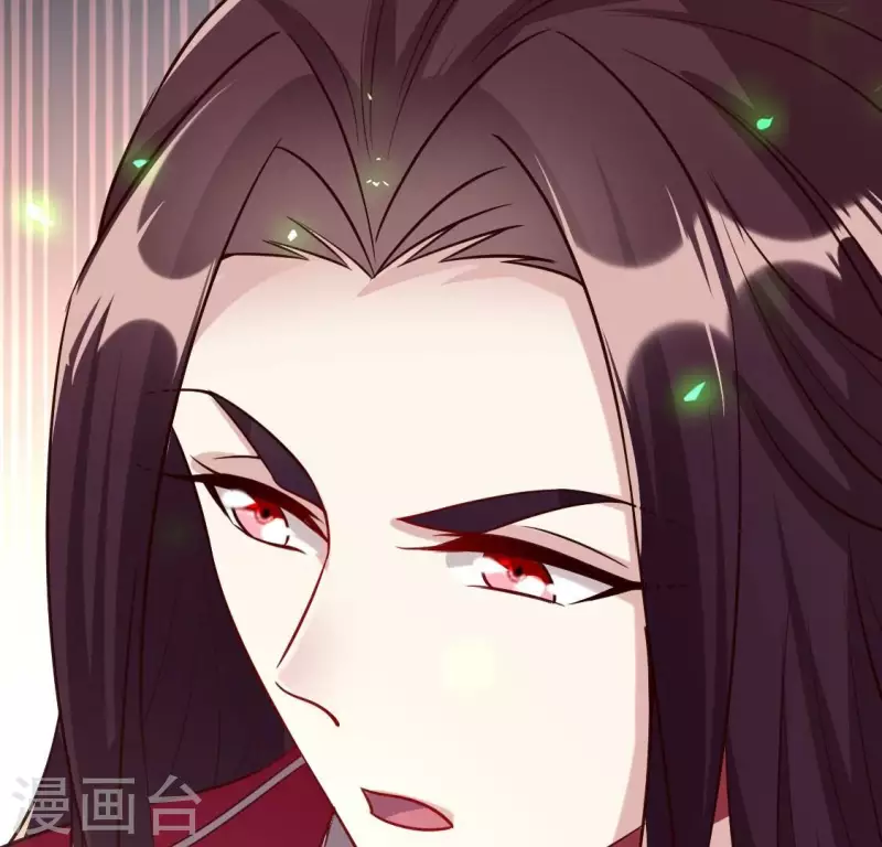 第166话 老苦13