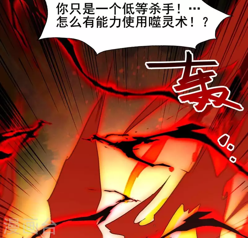 番外1 刹23