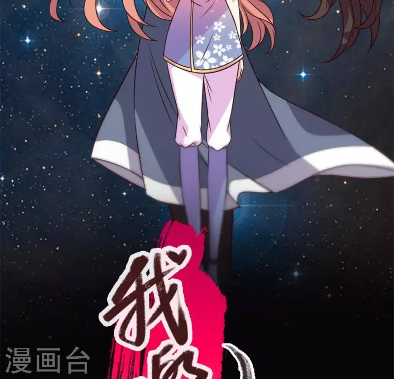 第67话 线索比命重要？3
