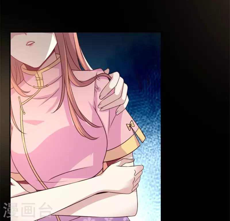 第75话 诡异的池水24