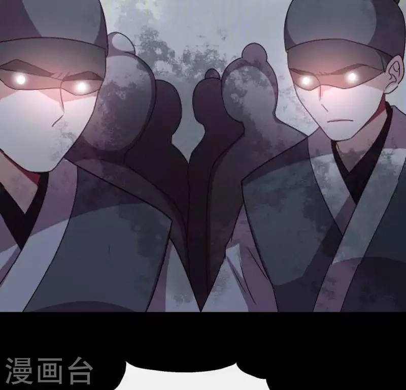 第114话 拦路新娘与秦酒受伤49