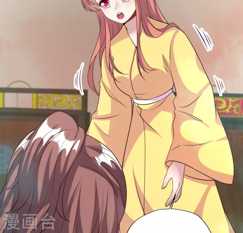 第141话 索要答案4