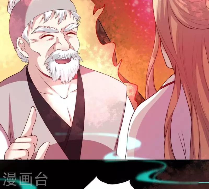 第157话 第145 浩如烟海6