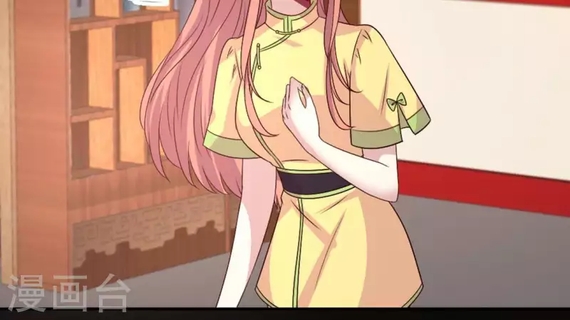第105话 走路没声吓一跳5