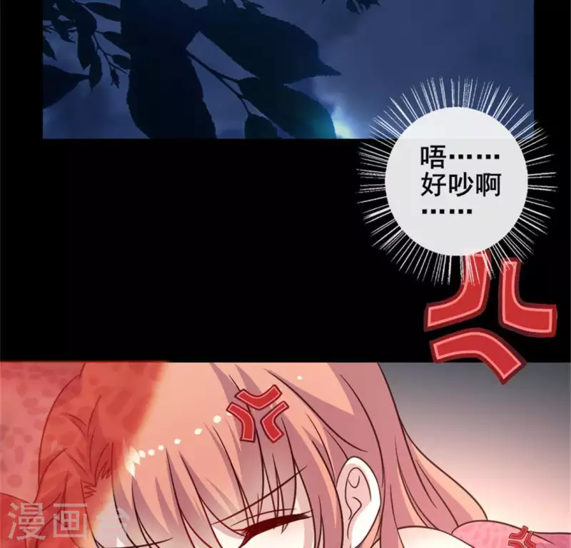 第51话 人不要脸 天下无敌19