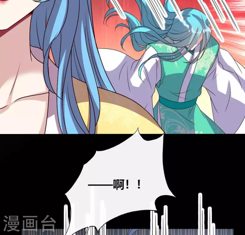 第120话 迎春花的约定12