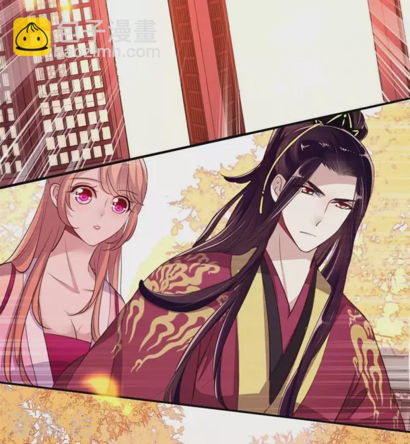 第13话 小姐姐要吃开心果吗4